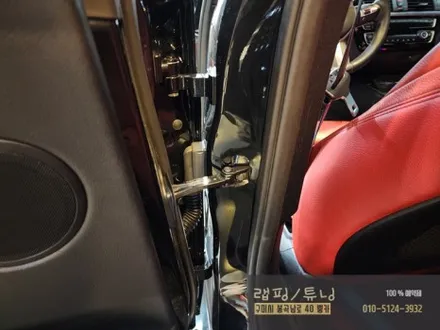 구미 BMW 3시리즈 F30 코더스 비노출 엠비언트 시공 구미튜닝 / 구미랩핑 / 구미뿡카 / 구미엠비언트 / 구미 봉곡남로