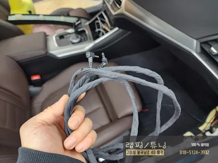 구미 BMW 3시리즈 G바디 보조배터리 파인파워 220/ 블랙박스 파인뷰 LXQ500파워/ 구미 튜닝/ 구미 뿡카 / 구미 봉곡남로