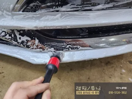 구미 현대 제네시스 G80(DH) 전체랩핑/ 3M 화이트유광/ 구미 랩핑/ 구미 뿡카 / 구미 봉곡남로