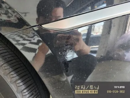 기아 K8 전체랩핑 시공 에이버리 사틴블랙 구미랩핑 / 구미튜닝 / 구미뿡카 / 구미 봉곡남로