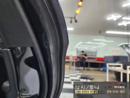 벤츠 E클래스 W213 사고로 인한 조수석 앞뒤도어 랩핑 재시공/ 구미랩핑/ 구미튜닝 / 구미뿡카 / 구미 봉곡남로
