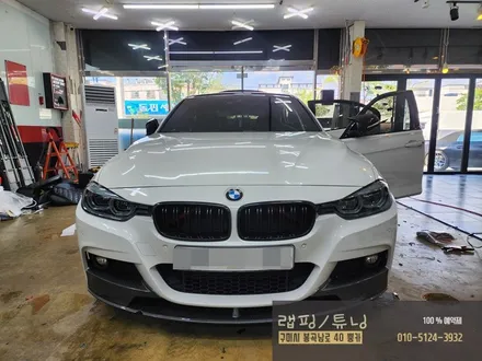 BMW F30 320I 라이트PPF, 메조우퍼 시공 구미랩핑 / 구미튜닝 / 구미뿡카 /구미PPF / 구미메조우퍼 / 구미 봉곡남로
