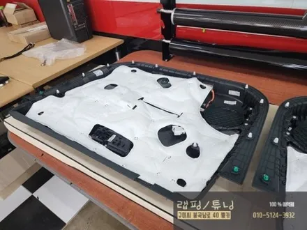 현대 그랜저 GN7 실내 순정활성화 엠비언트 시공 구미튜닝 / 구미랩핑 / 구미뿡카 / 구미 봉곡남로