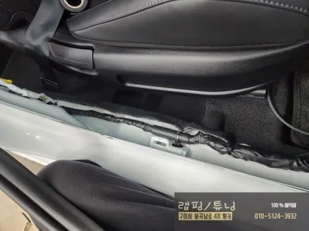 현대 아반떼 CN7 코더스 엠비언트 시공 구미튜닝 / 구미엠비언트 / 구미뿡카 / 구미 봉곡남로