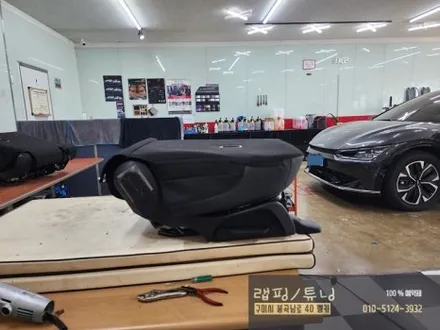 기아 EV6 2열 시트 평탄화 시공 구미튜닝 / 구미평탄화 / 구미뿡카 / 구미 봉곡남로