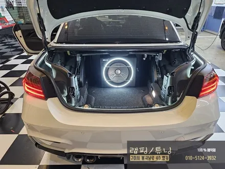 BMW F33 428I 컨버터블 메조우퍼 장착 구미튜닝 / 구미랩핑 / 구미뿡카 / 구미 봉곡남로