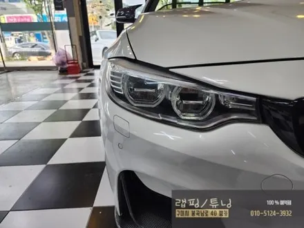 BMW F33 428I 라이트 클리프디자인 PPF 시공 구미랩핑 / 구미튜닝 / 구미뿡카 / 구미 봉곡남로