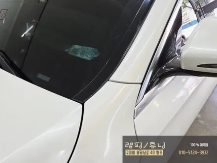 벤츠 E클래스 W213 페리모델 전체랩핑 제거 후 재시공 구미랩핑 / 구미튜닝 / 구미뿡카 / 구미 봉곡남로