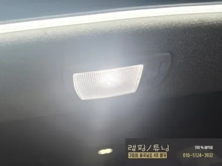 현대 싼타페 TM 실내 비노출 엠비언트, 식빵등 시공 구미튜닝 / 구미랩핑 / 구미뿡카 / 구미 봉곡남로