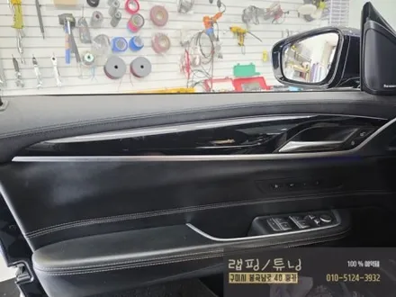 BMW 6GT 실내 우드 랩핑시공 구미랩핑 / 구미튜닝 / 구미뿡카 / 구미 봉곡남로