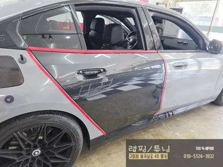 BMW G60 5시리즈 전체랩핑 차량 도어 부분 사고로 재랩핑 구미랩핑 / 구미뿡카 / 구미 봉곡남로