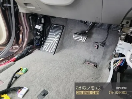 현대 아이오닉9 모빌하임 레드색상 바닥매트 요트바닥 구미튜닝 / 구미뿡카 / 구미 봉곡남로