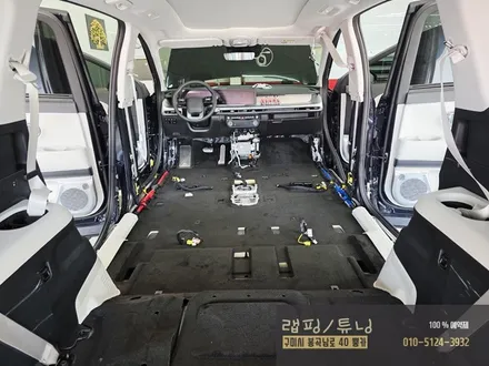 현대 아이오닉9 모빌하임 바닥매트 시공 구미튜닝 / 구미뿡카 / 구미차박 / 구미 봉곡남로