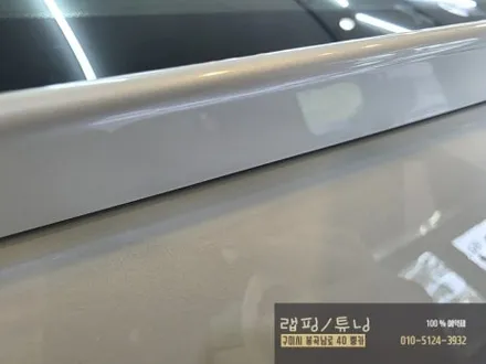 구미랩핑 BMW G바디 X6 순정 스포일러 포인트랩핑 구미튜닝 / 구미뿡카 / 구미 봉곡남로