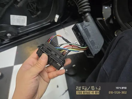 벤츠 S클래스 W222 실내 송풍구 엠비언트 시공 구미튜닝 / 구미랩핑 / 구미뿡카 / 구미 봉곡남로