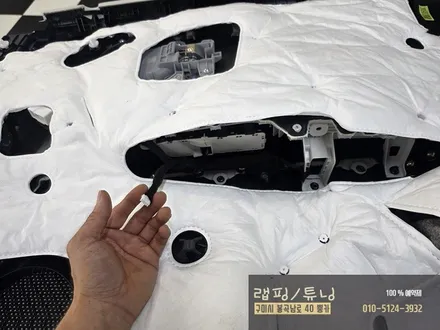 디 올뉴 팰리세이드 LX3 코더스 무빙 엠비언트 시공 구미튜닝 / 구미랩핑 / 구미뿡카 / 구미 봉곡남로
