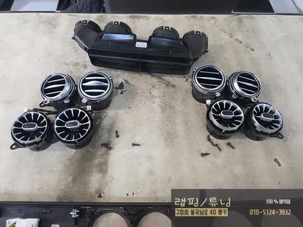 벤츠 S클래스 W222 실내 송풍구 엠비언트 시공 구미튜닝 / 구미엠비언트 / 구미랩핑 / 구미 봉곡남로