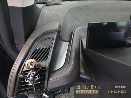 구미랩핑 BMW I3 실내 리얼우드 > 실버 브러쉬 포인트랩핑 구미튜닝 / 구미뿡카 / 구미 봉곡남로