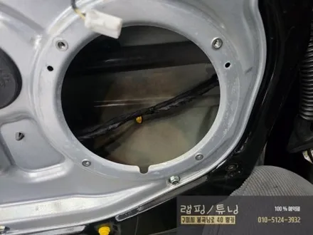 기아 모하비 더마스터 가공 매립 비노출 코더스 엠비언트 시공 순정 연동+무빙 구미뿡카 / 구미 봉곡남로