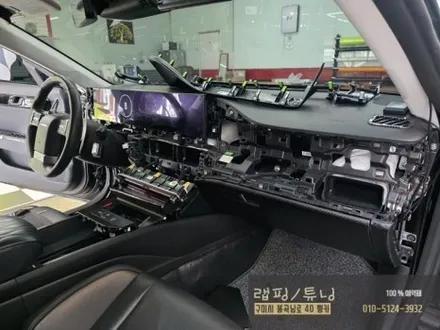 현대 그랜저 GN7 비노출 매립 타입 순정 엠비언트 활성화 시공 구미튜닝 / 구미랩핑 / 구미뿡카 / 구미 봉곡남로