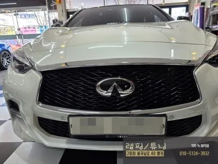 인피니티 Q30 전체 크롬죽이기 부분 포인트랩핑 제거 후 재 시공 구미랩핑 / 구미튜닝 / 구미뿡카 / 구미 봉곡남로