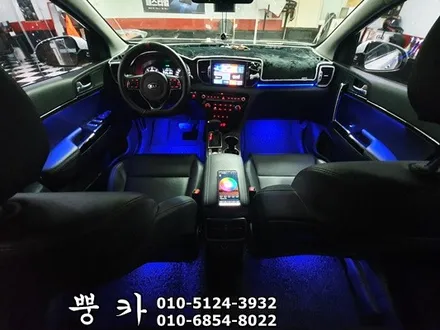 스포티지 QL 해신 RGB 전용 엠비언트, RGB 풋등 구미튜닝 / 구미랩핑 / 구미뿡카 / 구미 봉곡남로