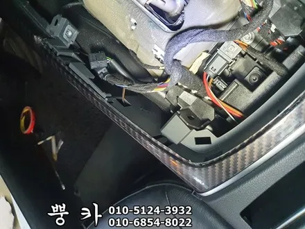 아우디 A6 C7 실내 3M 4D 리얼카본 랩핑 구미튜닝 / 구미랩핑 / 구미뿡카 / 구미 봉곡남로