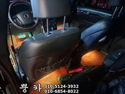 모하비 RGB 풋등 구미튜닝 / 구미랩핑 / 구미뿡카 / 구미 봉곡남로