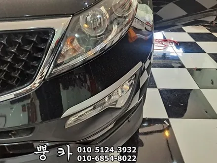 스포티지 R 메조우퍼 , 부분 몰딩 랩핑 구미튜닝 / 구미랩핑 / 구미뿡카 / 구미 봉곡남로