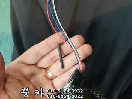 제네시스 DH 해신 RGB 엠비언트, 풋등 구미튜닝 / 구미랩핑 / 구미뿡카 / 구미 봉곡남로