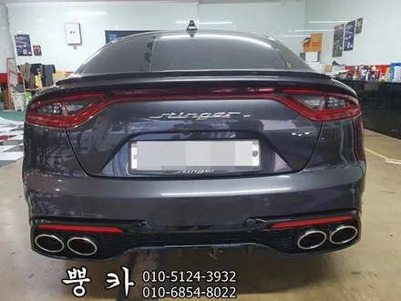 기아 스팅어 마이스터 디퓨져 개조 구미튜닝 / 구미랩핑 / 구미뿡카 / 구미 봉곡남로