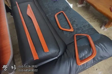 삼성 QM3 부분랩핑 (에이버리) 포인트 랩핑 구미튜닝 / 구미랩핑 / 구미뿡카 / 구미 봉곡남로