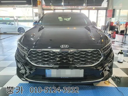 기아 K7 프리미어 신형 그릴 장착 구미튜닝 / 구미랩핑 / 구미뿡카 / 구미 봉곡남로
