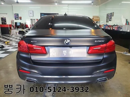 BMW 530I 전체랩핑 (에이버리 사틴블랙) 구미랩핑 / 구미튜닝 / 구미뿡카 / 구미 봉곡남로