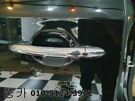 기아 카니발 YP G파츠 그릴, 오슬버튼 시공 구미튜닝 / 구미랩핑 / 구미뿡카 / 구미 봉곡남로