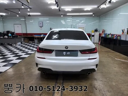 BMW 330E 전체랩핑 / 사틴 펄 화이트 / 구미뿡카 / 구미튜닝 / 구미랩핑 / 구미 봉곡남로