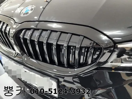 BMW 320 G바디 그릴랩핑 (3M 2080) 포인트 랩핑 구미랩핑 / 구미튜닝 / 구미뿡카 / 구미 봉곡남로