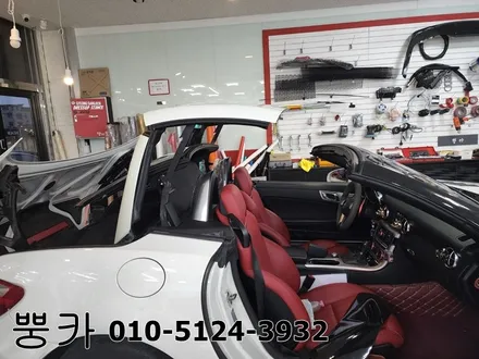벤츠 SLK 투톤 랩핑 루프스킨 구미랩핑 / 구미튜닝 / 구미뿡카 / 경북랩핑 / 구미 봉곡남로