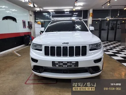Jeep 그랜드 체로키 전체랩핑 시공🖤 구미랩핑/ 구미튜닝/ 구미뿡카 / 구미 봉곡남로