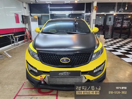 기아 스포티지R 전체랩핑 시공기/ 에이버리 옐로우 오/ 구미랩핑/ 구미튜닝/ 구미뿡카 / 구미 봉곡남로