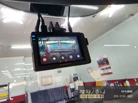기아 카니발YP 블랙박스 장착/ 구미랩핑/ 구미튜닝/ 구미뿡카 / 구미 봉곡남로