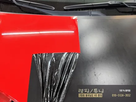 현대 제네시스 쿠페 전체랩핑 제거 후 전체 투톤랩핑 시공 구미랩핑 / 구미튜닝 / 구미랩핑 / 구미 봉곡남로