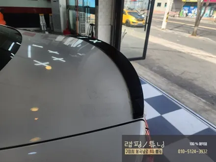 K7 스포일러/ 글라스윙 장착/ 구미랩핑/ 구미튜닝/ 구미뿡카 / 구미 봉곡남로