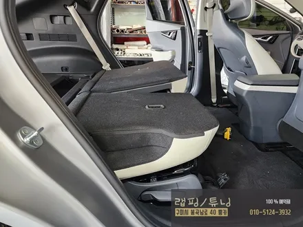 기아 EV6 평탄화 작업/ 차박 평탄화/ 구미랩핑/ 구미튜닝/ 구미뿡카 / 구미 봉곡남로