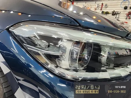 BMW 118 라이트 클리프 디자인 PPF 시공/ 구미랩핑/ 구미튜닝/ 구미뿡카 / 구미 봉곡남로