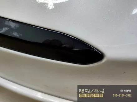 기아 카니발 하이리무진 안개등 크롬몰딩 랩핑/ 포인트 랩핑/ 구미랩핑/ 구미튜닝/ 구미뿡카 / 구미 봉곡남로