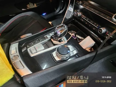 구미 BMW 5GT 실내 블랙 우드랩핑 구미랩핑 / 구미튜닝 / 구미뿡카 / 대구랩핑 / 구미 봉곡남로