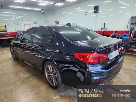 구미 BMW 5시리즈 G바디 전체랩핑 제거/ 구미랩핑/ 구미튜닝/ 구미뿡카 / 구미 봉곡남로