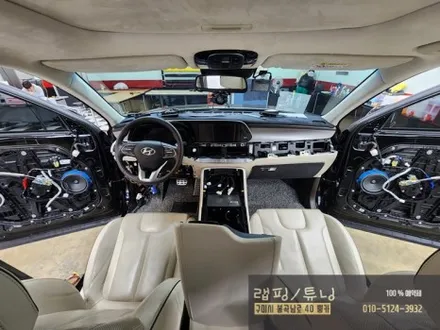 구미 팰리세이드 순정 연동 비노출 엠비언트 + 순정 엠비언트 광량업  그리고 식빵등까지! 구미튜닝 / 구미랩핑 / 구미뿡카 / 구미 봉곡남로
