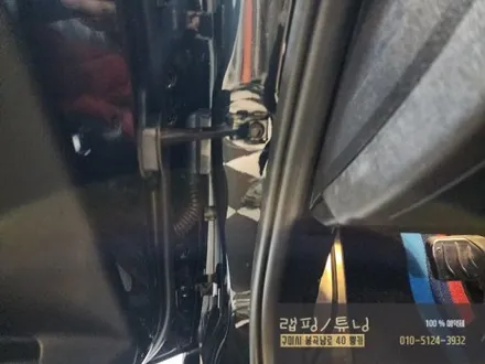 구미 BMW 3시리즈 F30 코더스 비노출 엠비언트 시공 구미튜닝 / 구미랩핑 / 구미뿡카 / 구미엠비언트 / 구미 봉곡남로